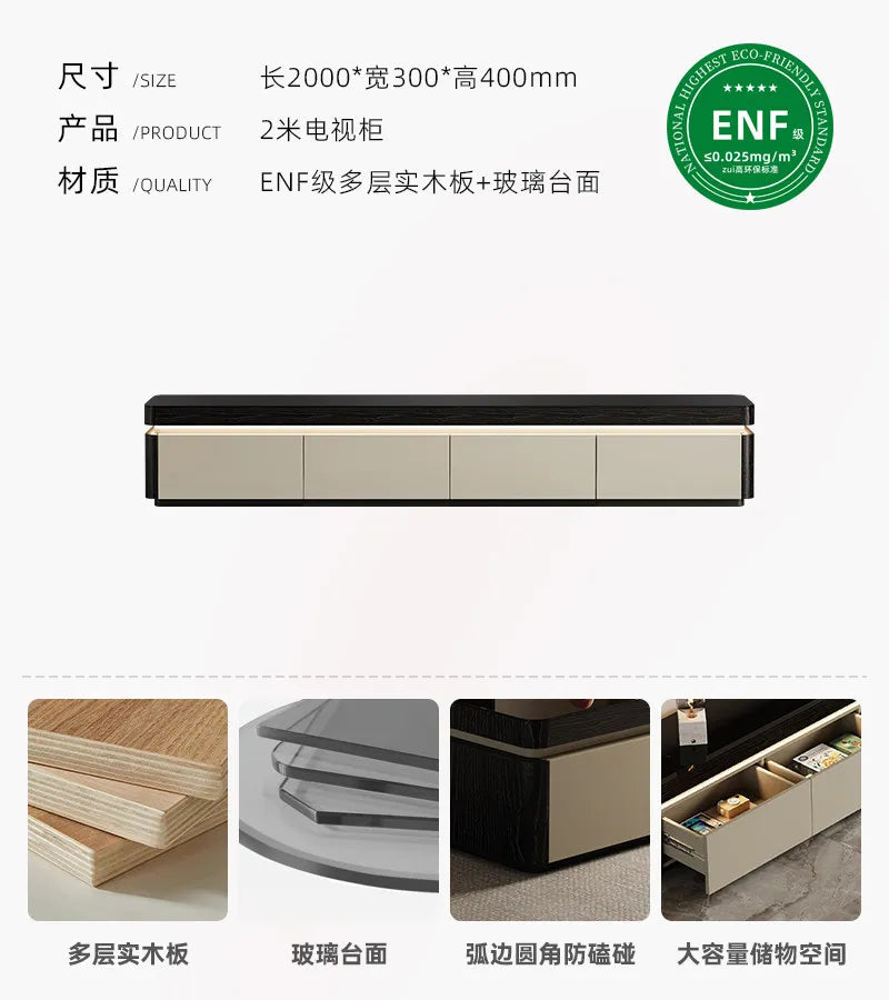 Modern Aesthetics TV Stand Sliding Doors Living Room Furniture Elegant Space Saving TV Stand Eco Friendly Materials Sustainable