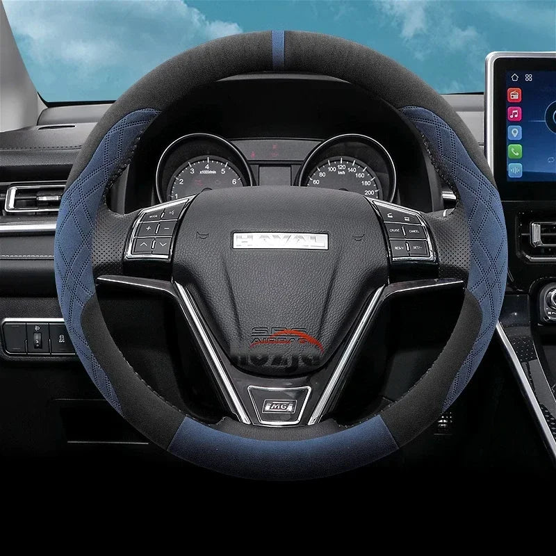 Suede Leather Car Steering Wheel Cover for Smart forfour Smart 1 3 5 2015 - 2025 Auto Accessories