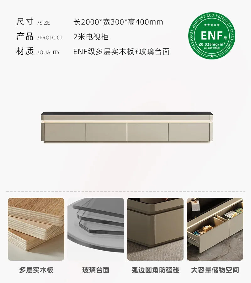 Modern Aesthetics TV Stand Sliding Doors Living Room Furniture Elegant Space Saving TV Stand Eco Friendly Materials Sustainable