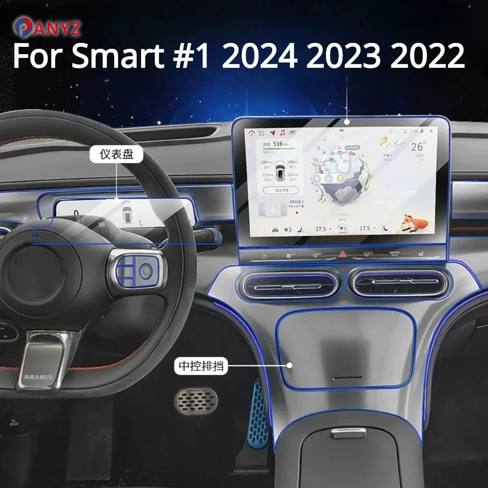 For Smart #1 2024 2023 2022 Accessories Car interior film transparent TPU Gear Panel Navigation Center Console PPF Protection