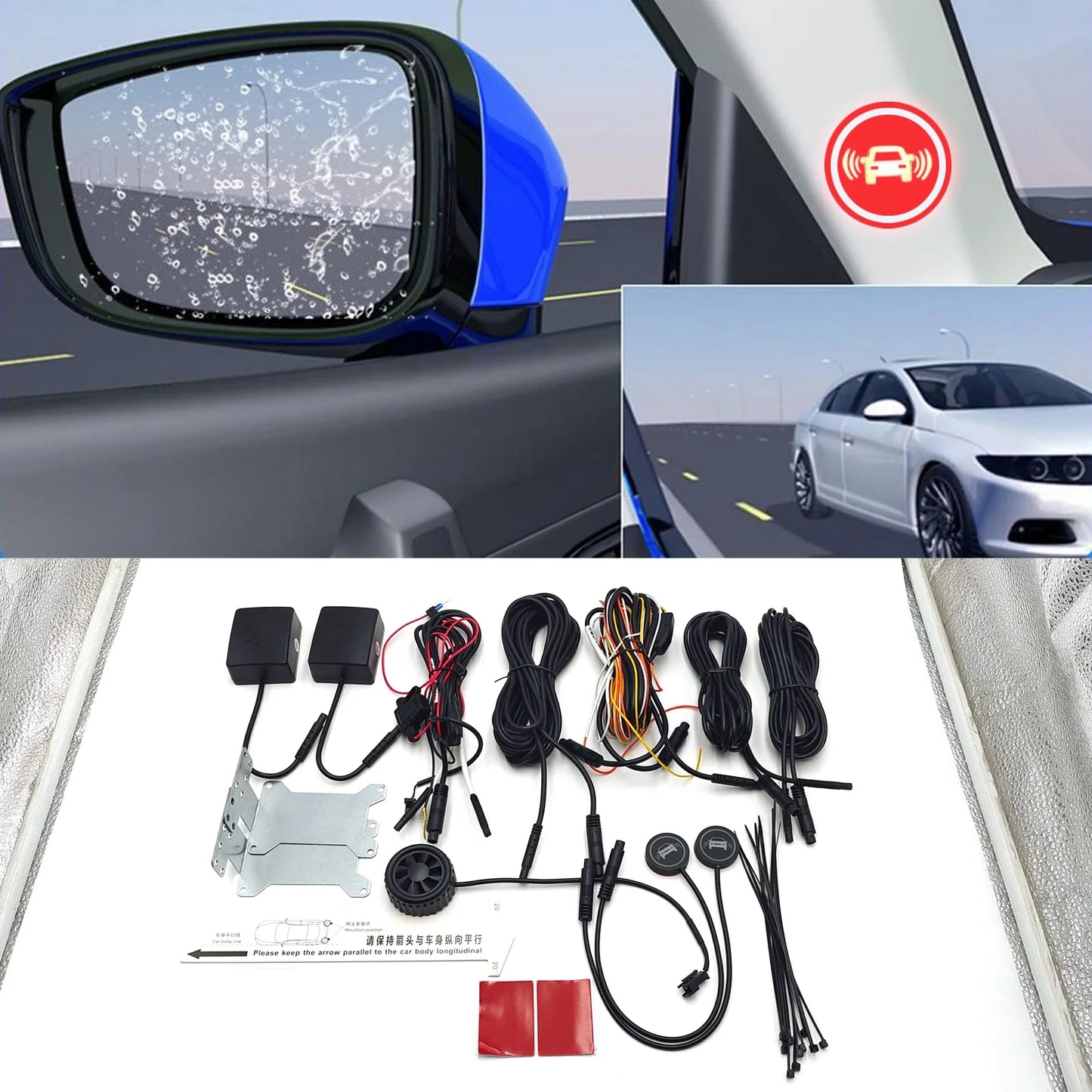 24Ghz Millimeter Wave Radar BSD Blind Spot Detection System Safety Driving Monitoring Assistant 20M Change Lane Safer