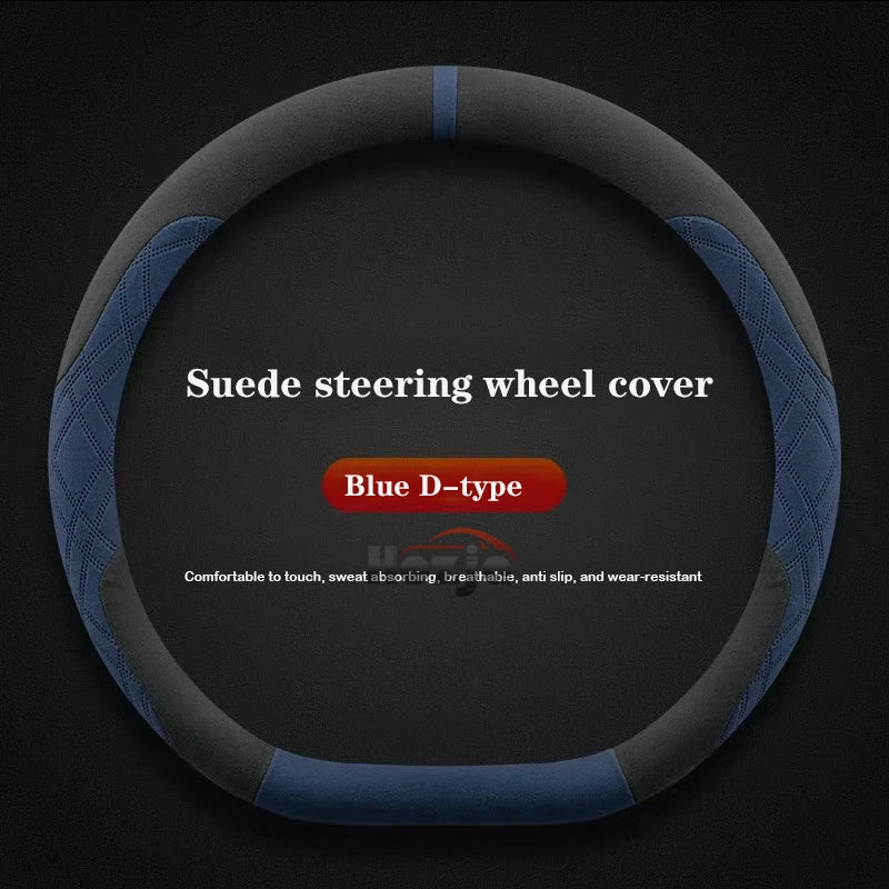 Suede Leather Car Steering Wheel Cover for Smart forfour Smart 1 3 5 2015 - 2025 Auto Accessories