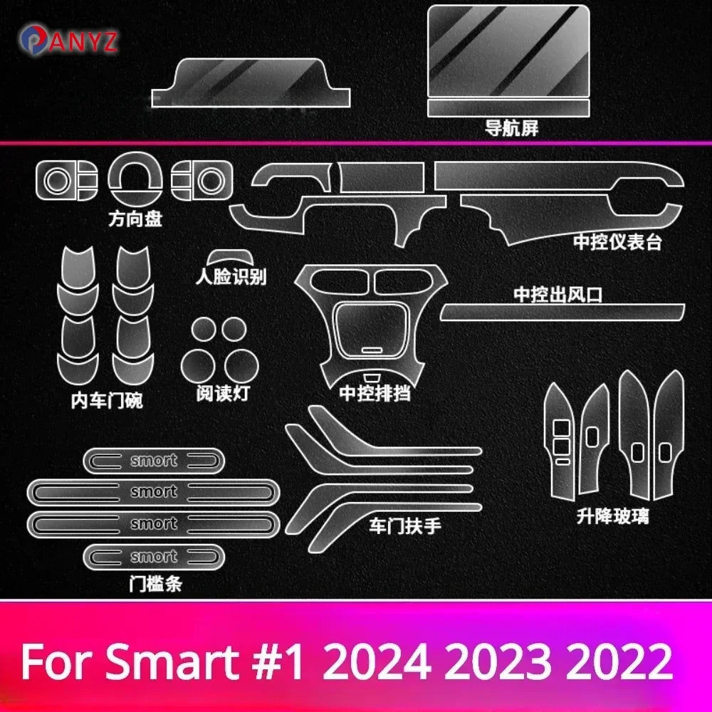 For Smart #1 2024 2023 2022 Accessories Car interior film transparent TPU Gear Panel Navigation Center Console PPF Protection