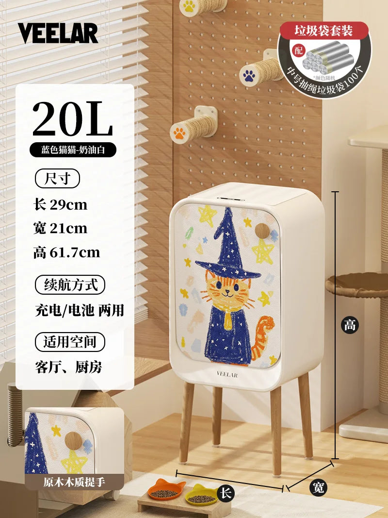 Luxury Smart Sensor Trash Can - Touchless Kitchen Tall Trash Bin Living Room Bedroom Wastebasket Garbage Storage Bin